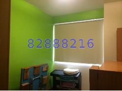 The Eden At Tampines (D18), Condominium #14671262